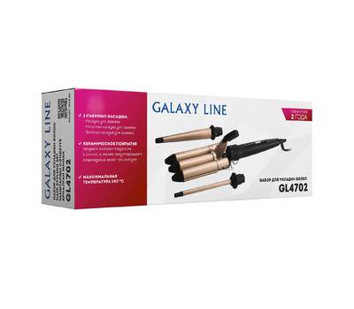 Стайлер Galaxy LINE GL 4702