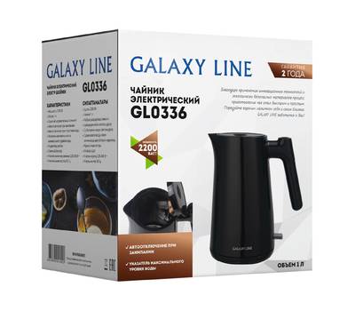 Чайник электрический Galaxy LINE GL 0336