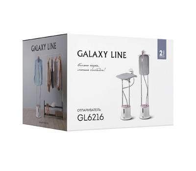 Отпариватель / пароочиститель Galaxy LINE GL 6216 2200 Вт, 1,7 л