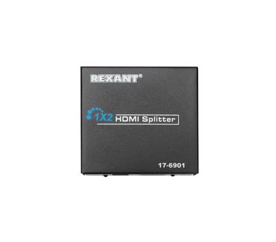 Разветвитель REXANT гнездо HDMI на 2 гнезда HDMI, металл 17-6901