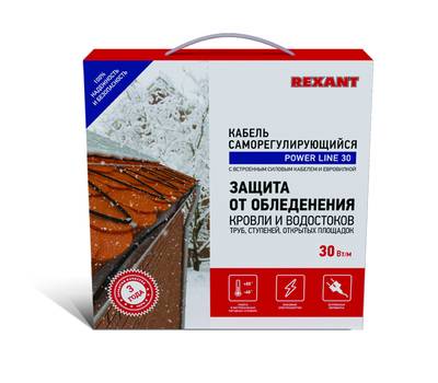 Кабель греющий саморегулирующийся REXANT POWER Line 30SRL-2CR, 7 м/210 Вт 51-0654