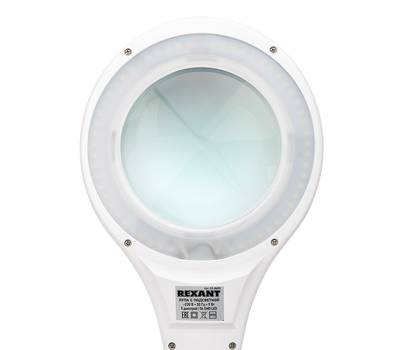 Лупа REXANT на струбцине , круглая, 5D, с подсветкой 56 SMD LED, белая 31-0403