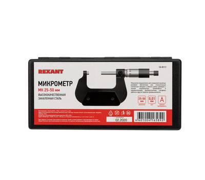 Микрометр механический REXANT МК 25-50 мм 12-9111