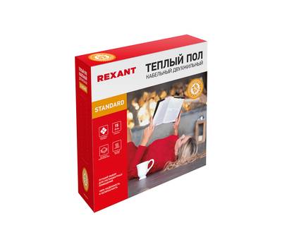 Пол теплый кабельный REXANT Standard RND -10-150 (150Вт/10м/ S обогрева, м2: 0,9-1,2) (двух жильный)