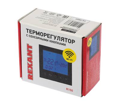 Терморегулятор REXANT с сенсорными кнопками R150 Wi-Fi (черный) 51-0591