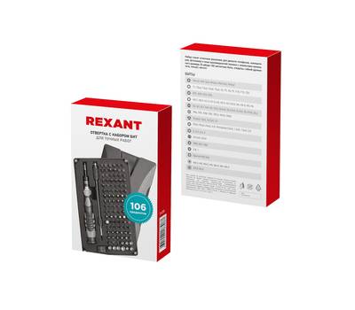 Набор отвёрток REXANT для точных работ XA-05, 106 предмета 12-4755