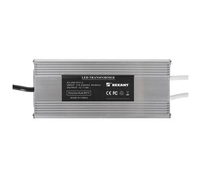 Источник питания REXANT 110-220 V AC/12 V DC 6 А 72 W с проводами влагозащищенный (IP67) 200-072-2