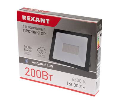 Прожектор светодиодный REXANT 200 Вт 200–260В IP65 16000 лм 6500 K холодный свет 605-007