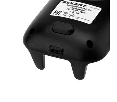 Зарядное устройство REXANT 10W, черное 16-0293