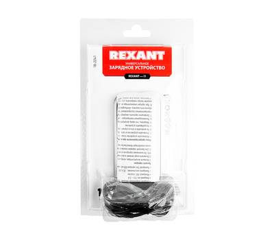 Зарядное устройство REXANT для 1 АКБ с ЖК дисплеем i1 REXANT 18-2241