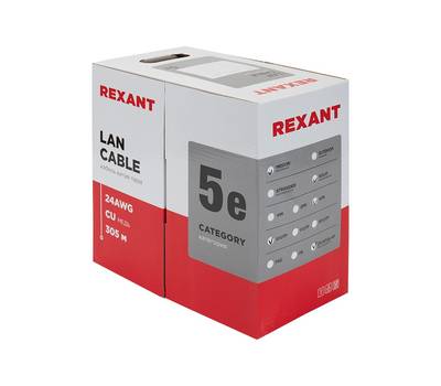 Кабель REXANT 01-0049 витая пара U/UTP, категория 5e, внутренний, оранжевый, 305 м 01-0049