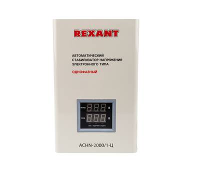 Стабилизатор напряжения REXANT 11-5015
