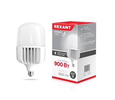 Лампа светодиодная REXANT высокомощная 100 Вт E27 с переходником на E40 9500 Лм 4000 K нейтральный с