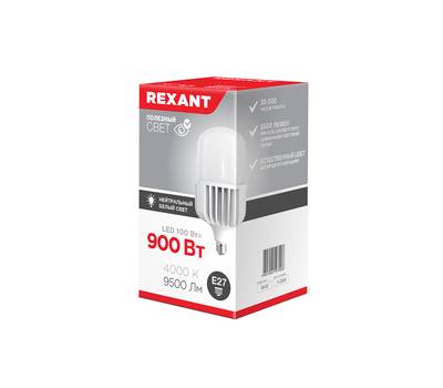 Лампа светодиодная REXANT высокомощная 100 Вт E27 с переходником на E40 9500 Лм 4000 K нейтральный с