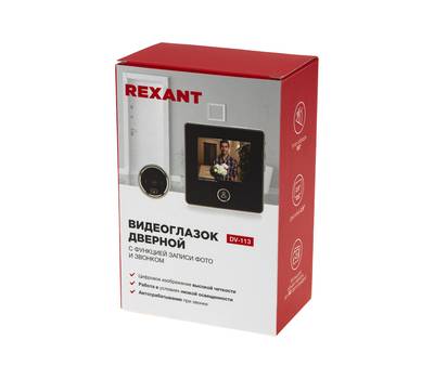 Глазок REXANT Видео дверной (DV-113) с цветным LCD-дисплеем 2.8" с функцией звонка и записи фото, вс