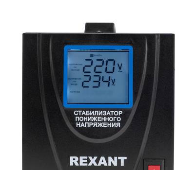 Стабилизатор напряжения REXANT 11-5019 пониженного напряжения REX-FR-500