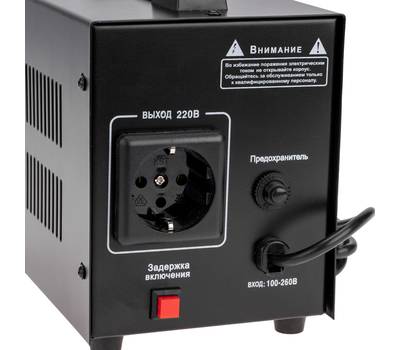 Стабилизатор напряжения REXANT 11-5019 пониженного напряжения REX-FR-500
