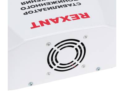 Стабилизатор напряжения REXANT 11-5048 пониженного напряжения настенный REX-WR-10000