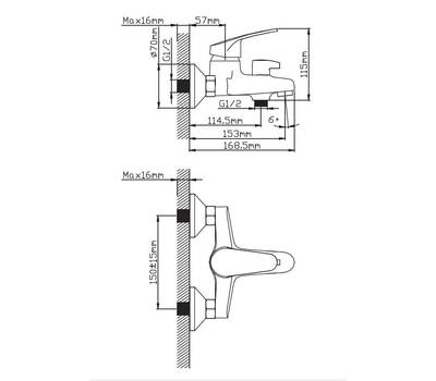 Смеситель для ванны Diadonna D80-330124