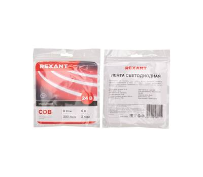 Лента светодиодная REXANT 147-114 24В, COB 8Вт/м, 320 LED/м, красный, 8мм, 5м, IP20