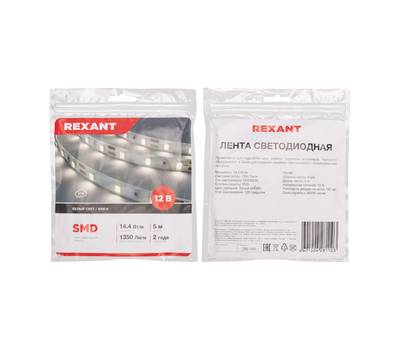 Лента светодиодная REXANT 141-221 12В, SMD2835, 14,4Вт/м, 120 LED/м, 4000K, 8мм, 5м, IP20