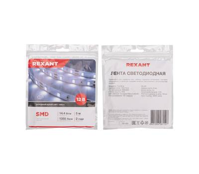 Лента светодиодная REXANT 141-222 12В, SMD2835, 14,4Вт/м, 120 LED/м, 6500K, 8мм, 5м, IP20