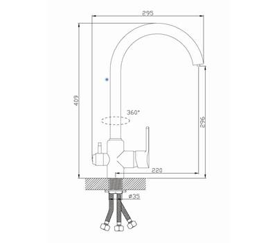 Смеситель для кухни Diadonna D87-446107W