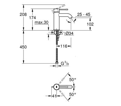 Смеситель для умывальника GROHE 23 590 001