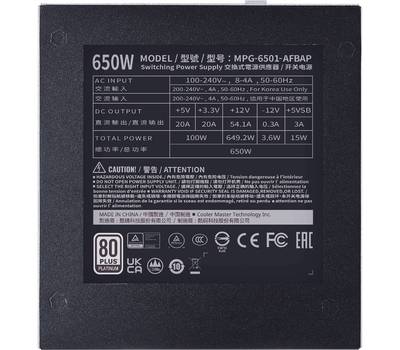 Блок питания Cooler Master XG650