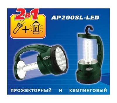 Фонарь КОСМОС 2008L-LED (1/12)