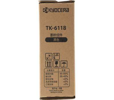 Картридж лазерный Kyocera TK-6118 1T02P10CN0 черный (15000стр.) для M4125idn/M4132idn (только китай