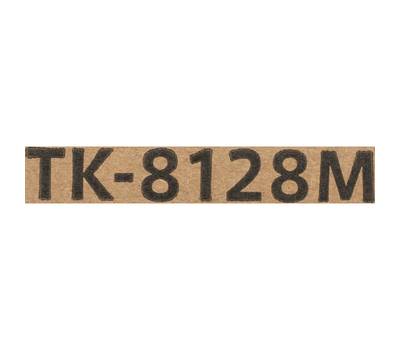 Картридж лазерный Kyocera TK-8128M 1T02P3BCN1 пурпурный для M8130cidn (только китайские версии!)