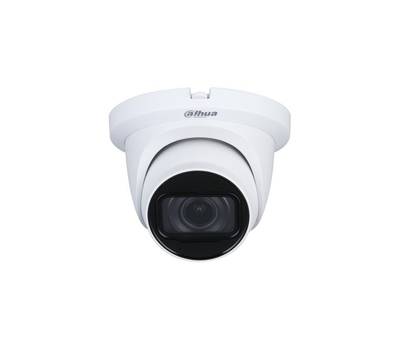 Камера видеонаблюдения DAHUA DH-HAC-HDW1500TMQP-Z-A