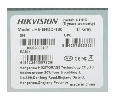 Жесткий диск HIKVISION T30 HS-EHDD-T30 T1 GRAY