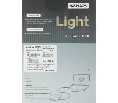 Жесткий диск HIKVISION T30 HS-EHDD-T30 T1 GRAY