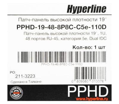 Патч-панель Hyperline PPHD-19-48-8P8C-C5E-110D 19" 1U 48xRJ45 кат.5e UTP