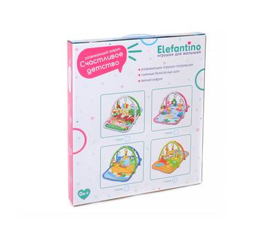 Коврик детский ELEFANTINO IT106284 Зебра, слоник и жираф