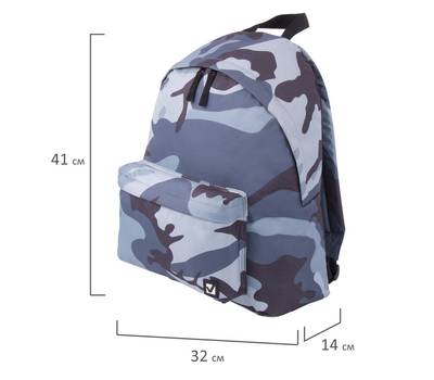 Рюкзак BRAUBERG универсальный, сити-формат, Серый камуфляж, 20 литров, 41х32х14 см, 228857