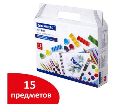 Набор для творчества BRAUBERG ART BOX "НАБОР ДЛЯ ТВОРЧЕСТВА", 15 предметов, 880125