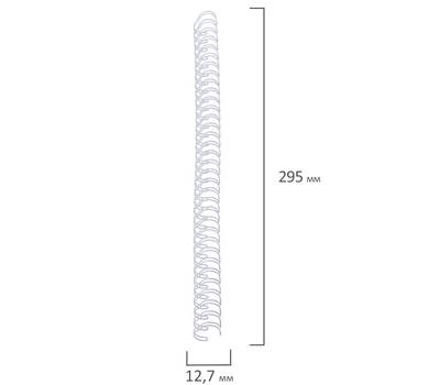 Пружины для переплета BRAUBERG 530823