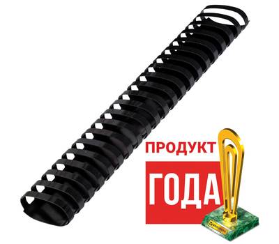 Пружины для переплета BRAUBERG 530934