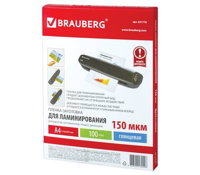 Пленки-заготовки для ламинирования BRAUBERG 531776