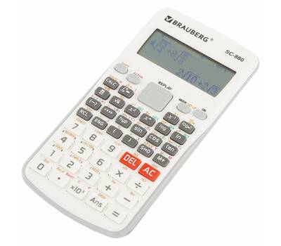 Калькулятор BRAUBERG 250526