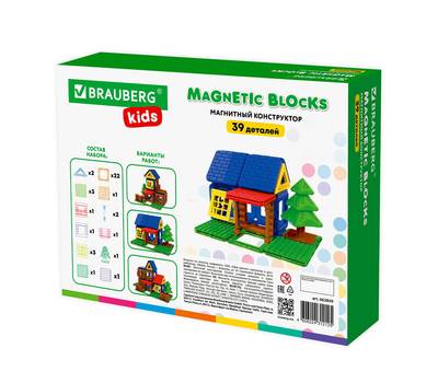 Конструктор BRAUBERG MAGNETIC BUILD BLOCKS-39 "Построй дом", 39 деталей, BRAUBERG KIDS, 663849