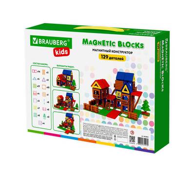 Конструктор BRAUBERG MEGA MAGNETIC BUILD BLOCKS-129 "Построй дом", 129 деталей, BRAUBERG KIDS, 66385