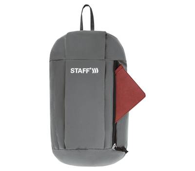 Рюкзак STAFF серый, 40х23х16 см, 270292