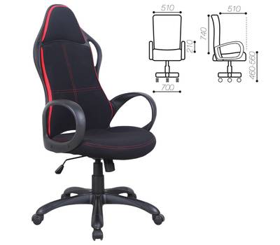 Офисное кресло BRABIX Force EX-516, ткань, черное/вставки красные