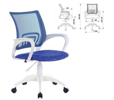 Офисное кресло BRABIX Fly MG-396W, с подлокотниками, пластик белый, темно-синее с рисунком "Space"