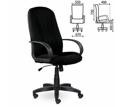 Офисное кресло BRABIX Cube EX-523