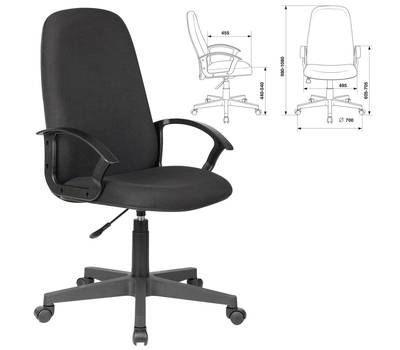 Офисное кресло BRABIX Element EX-289, ткань, черное